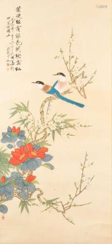 Yu Fei An (1889-1959)