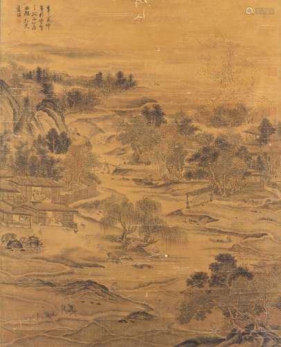 Attributed To: Lan Yin (1585-1666)