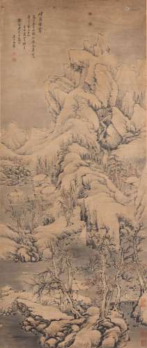 Attributed: Wang Hui (1632-1717)