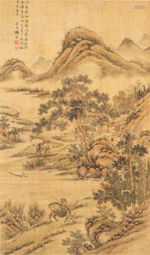 Attributed To: Yang Jin (1644-1728)