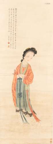 Attributed to: Gai Qi (1773-1828)