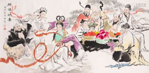 Wang Dayu (Eight Immortals)