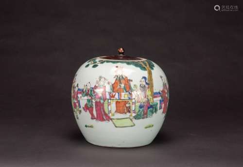 Late Qing-A Famille Glazed Jar