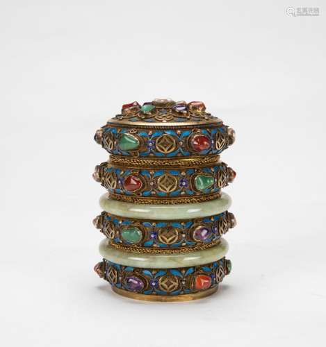 Republic-A Cloisonne Insert Two Jadeite Bangle And Gems Cove...