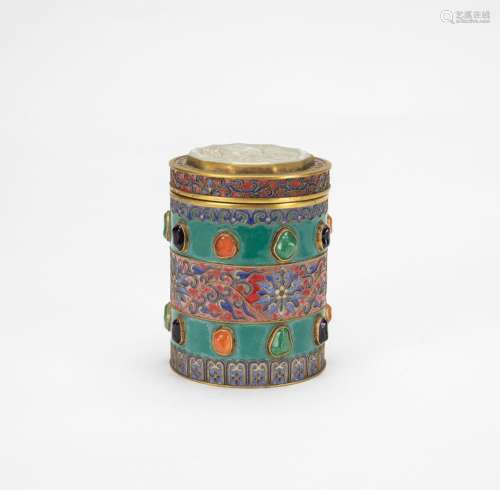 Republic - A Cloisonne Insert White Jade And Gems Cover Box