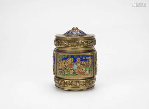 Republic - A Silver And Cloisonne Cover Box