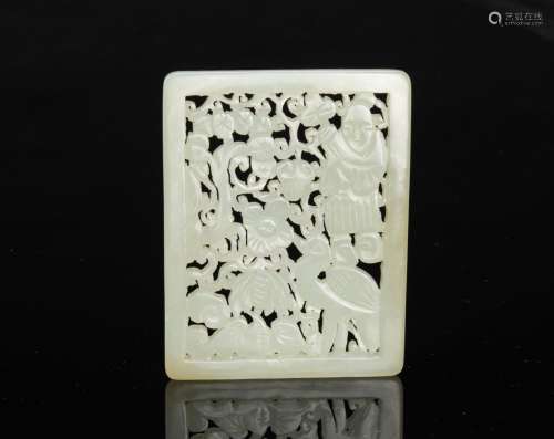 Qing-A White Jade Carved "Shuo Lao and Crane" Pend...