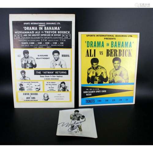 Muhammad Ali Group- 2 Fight Posters & Signed Photo