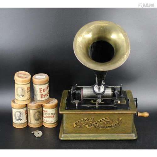 Antique Edison Phonograph Cylinder Player