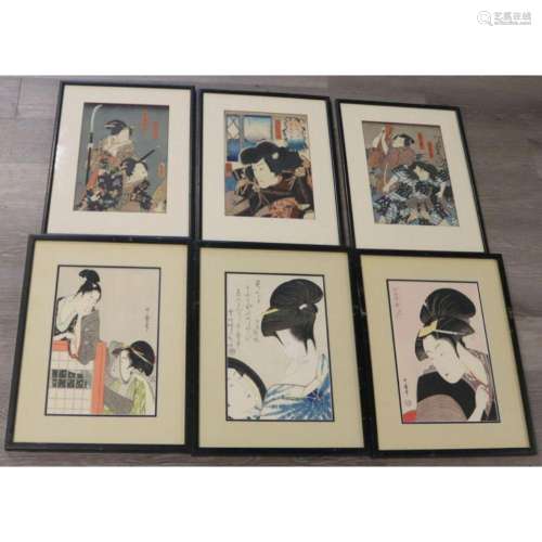 (6) Japanese Woodblock Prints of Geishas & Actors.