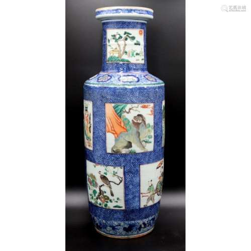 Chinese Famille Verte Rouleau Vase with Fish Eye