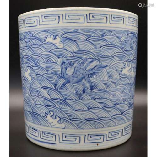 Signed Chinese Blue and White Brush Pot.