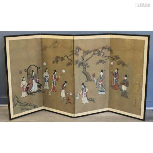 Signed Bun Shoo 4-Panel Japanese Screen.