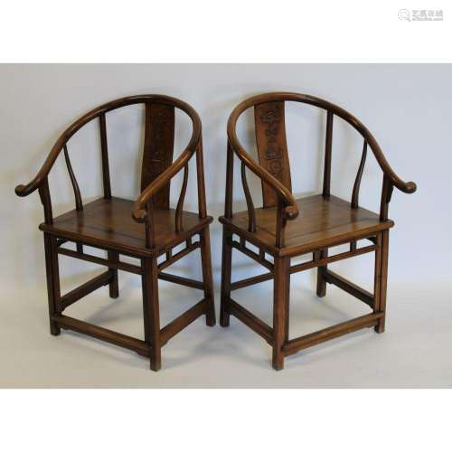 An Antique Pair Of Chinese Hardwood Horseshoe