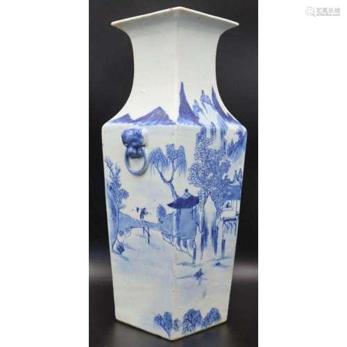 19th Century Chinese Blue and White Vase.