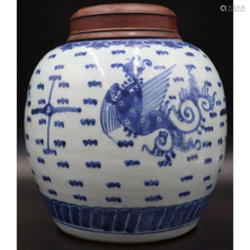 Chinese Blue and White Ginger Jar with Double Ring