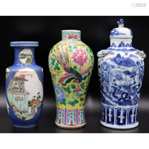 (3) Chinese Enamel Decorated Vases.