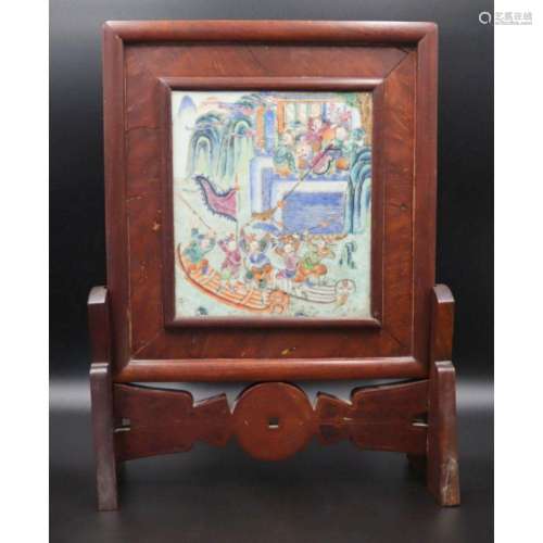 Chinese Enamel Decorated Table Screen.