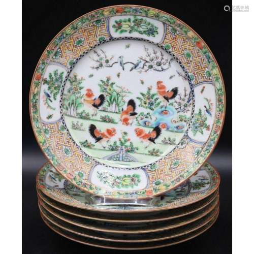 (6) Chinese Enamel Decorated Plates with Roosters.