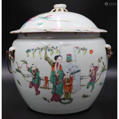 Chinese Enamel Decorated Lidded Vessel.