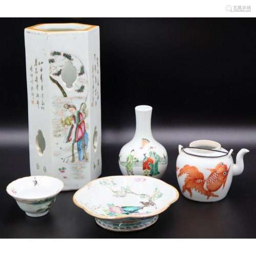 Grouping of Chinese Enamel Porcelains.