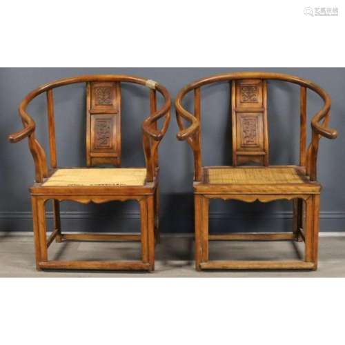 Pair of Chinese Horseshoe-Back Open Arm Chairs.