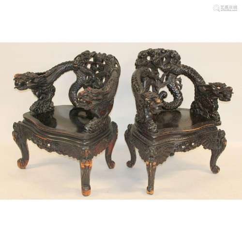 An Antique Pair Of Highly & Finely Carved Asian