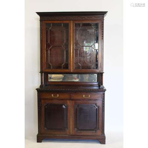 Antique Mahogany Bookcase / Cabinet.