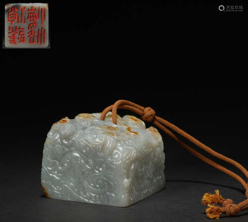 A jade 'Chilong and auspicious clouds' seal,Qing dynasty