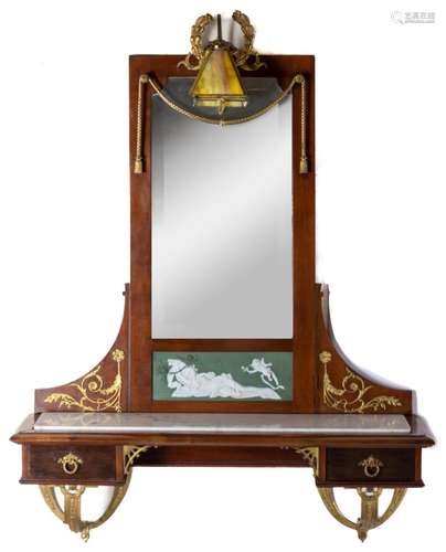 Hall Mirror with Wedgewood Plaque