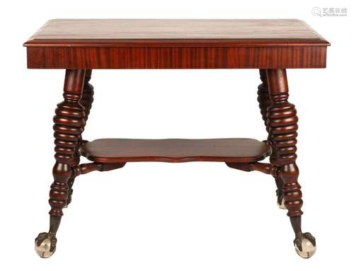 Mahogany Center Table