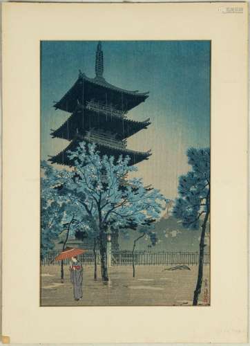 Kamamatsu Shiro, Pagoda in Rain at Nightfall, Yanaka, Tokyo ...