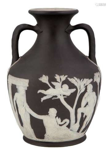 Wedgewood Portland Vase