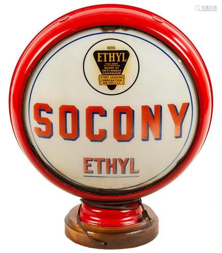 Vintage Socony Gasoline Globe