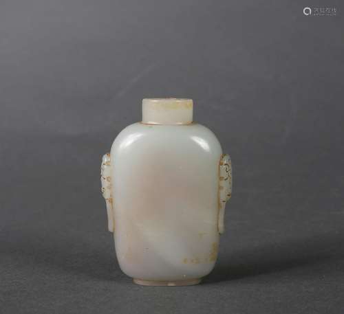 A white jade snuff bottle