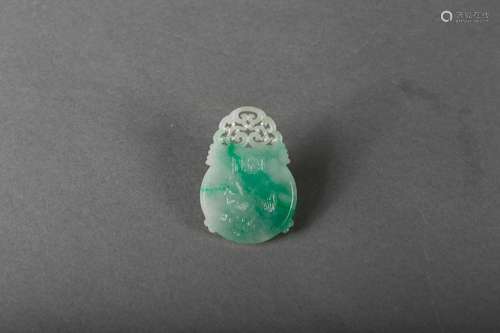 An inscribed jadeite pendant