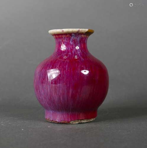 A kiln changed glaze porcelain pomegranate shaped zun