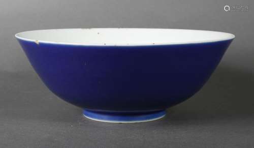 A blue glazed porcelain bowl