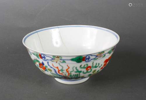 A multicolored dragon porcelain bowl