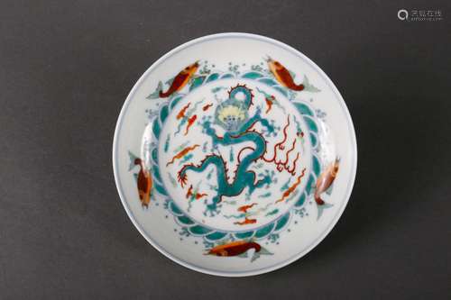 A doucai porcelain plate