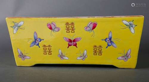 A yellow ground famille rose butterfly porcelain basin