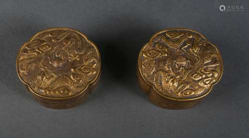 A set of gilding copper rouge boxes