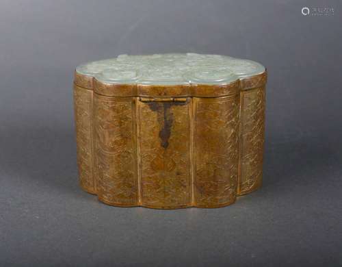 A jade-inlaid gilding copper box