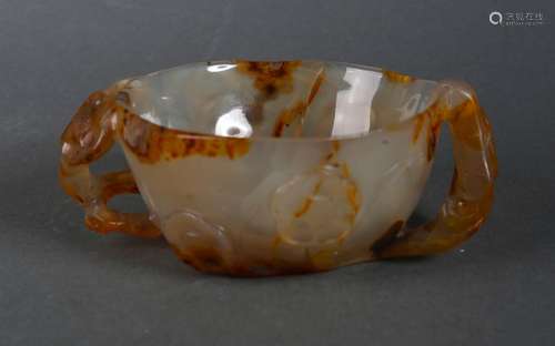 A Ming dynasty agate cup