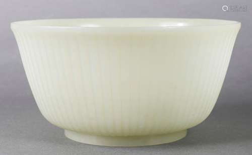 A white jade daisy petal bowl