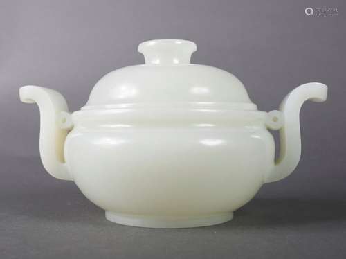 A white jade censer