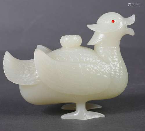 A white jade bird-shaped incense burner