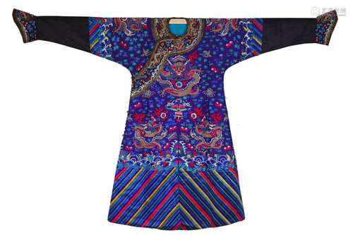 A blue "dragon"  robe