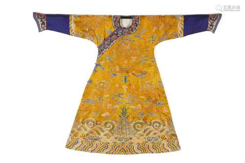 A dragon embroidered cloud brocade yellow robe