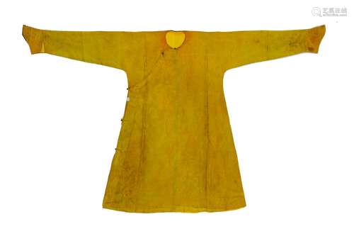 The emperor's yellow robe